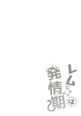 第 4 頁