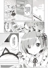 第 5 頁