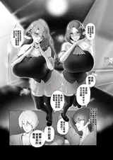第 2 頁