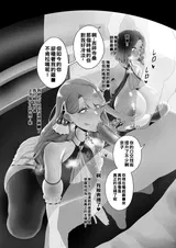 第 3 頁
