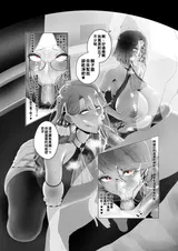 第 5 頁