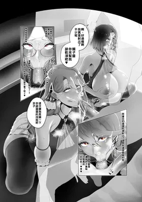 第 5 頁