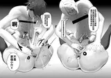 第 7 頁