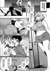 第 5 頁