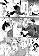 第 6 頁