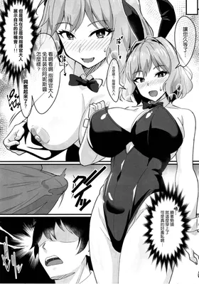 第 7 頁