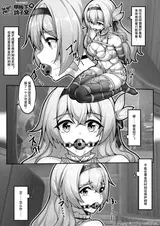 第 4 頁