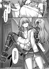 第 6 頁