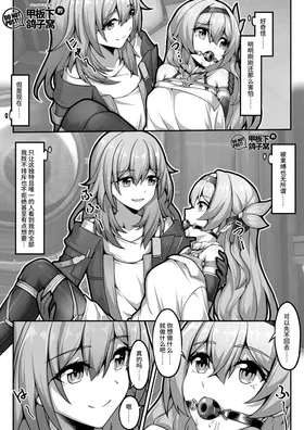 第 7 頁