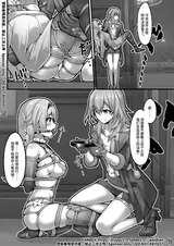 第 8 頁