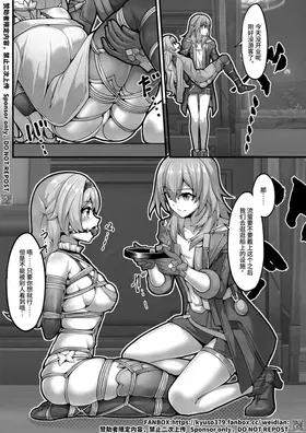 第 8 頁