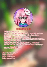 第 2 頁
