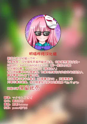 第 2 頁