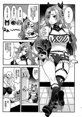 第 4 頁