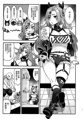 第 4 頁