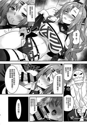 第 5 頁