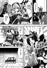 第 6 頁