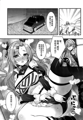 第 7 頁