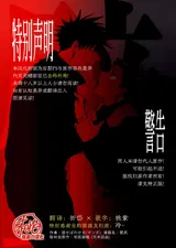 第 2 頁