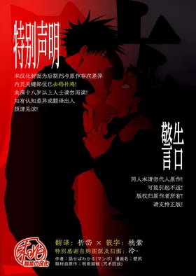 第 2 頁