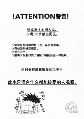 第 3 頁