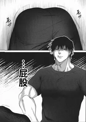 第 4 頁