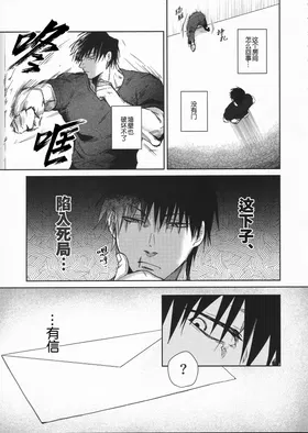 第 5 頁