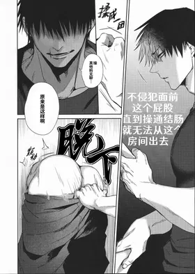 第 6 頁