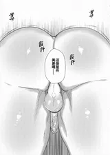 第 7 頁