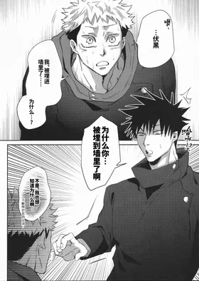 第 8 頁