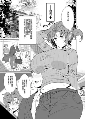 第 4 頁