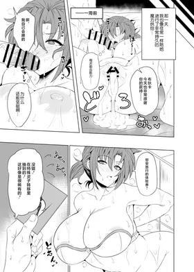 第 5 頁