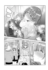 第 2 頁