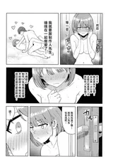 第 3 頁