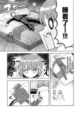第 4 頁