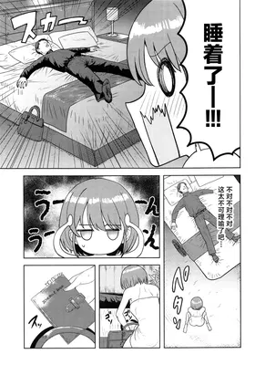 第 4 頁