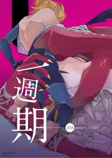 第 1 頁
