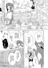第 2 頁