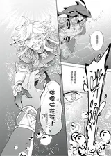 第 5 頁