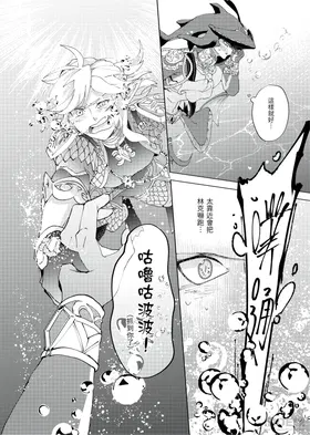 第 5 頁