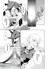 第 6 頁