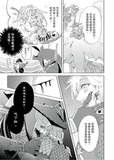 第 8 頁
