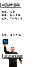 第 2 頁