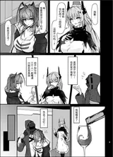 第 7 頁