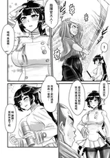 第 4 頁