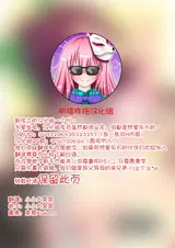 第 2 頁