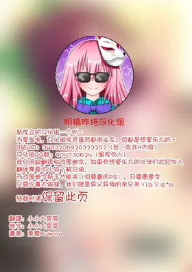 第 2 頁