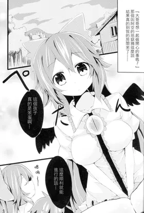 第 3 頁