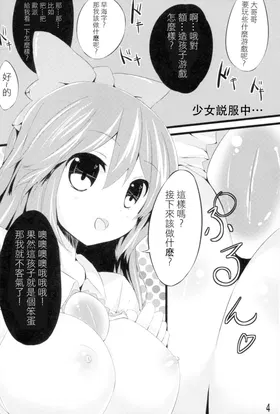 第 4 頁