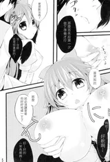 第 5 頁